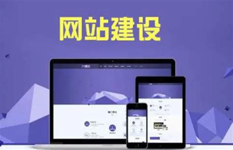 定制网站制作与模板网站制作以及仿站哪个更胜一筹-上海网站建设-腾曦建站