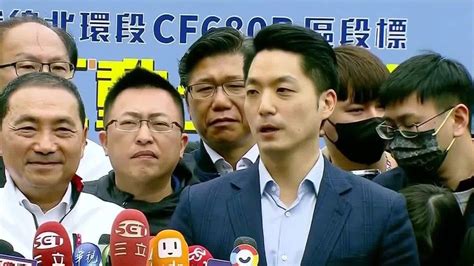 蒋万安：台北上海双城论坛应继续办，两岸氛围已不同_凤凰网视频_凤凰网