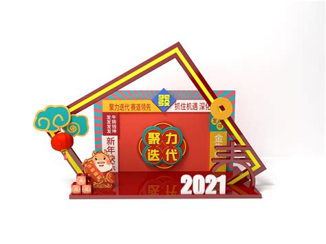 陈胖胖非主流头像