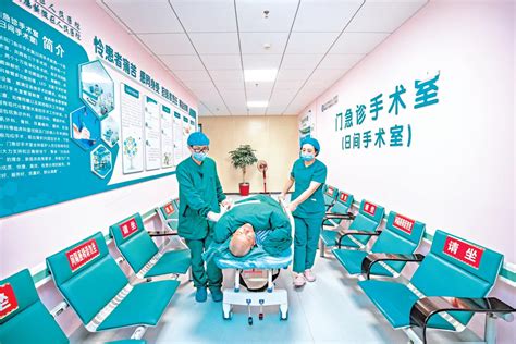招聘公告-武汉市第三医院|武汉大学同仁医院