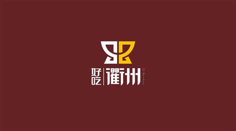 衢州特色美食衢州鸭头logo设计_stink-站酷ZCOOL