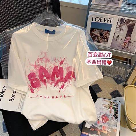 小情侣同款图片