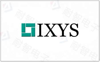 IXYS_IXYS代理_IXYS德国IXYS中国一级代理商-耐智电子