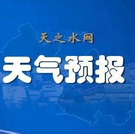2023年1月甘肃省短期气候预测 - 知乎