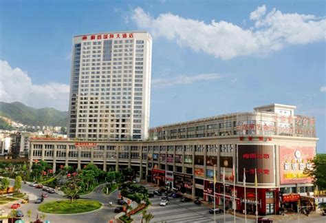 三明酒店预定-2021三明酒店预定价格-旅游住宿攻略-宾馆，网红-去哪儿攻略
