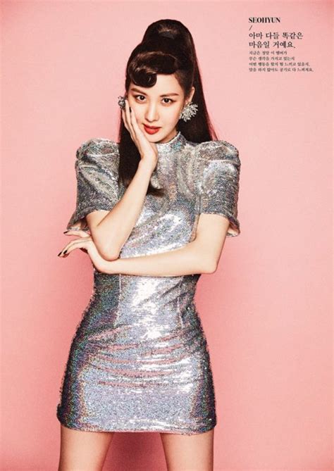 Girls’ Generation Member Seohyun Stuns In New Profile Photos Released ...