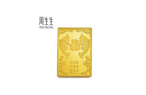 990黄金多少钱一克 影响黄金价格的因素有哪些 - 中国婚博会官网