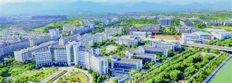 衢州学院电气与信息工程学院招聘信息