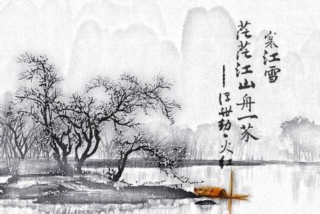 文化随行-独钓寒江雪——赏中国画中的渔夫形象