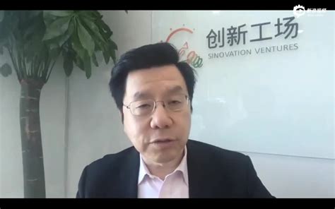 李开复确认出席2019WAIC_中国机器人网
