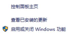 windowsxp怎么升级到win11-windowsxp升级到win11的方法-欧欧colo教程网