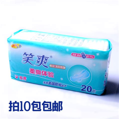 娇爽卫生巾图片