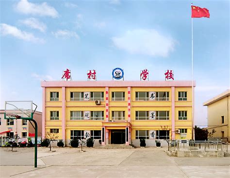 乡镇政务公开-绛县人民政府门户网站