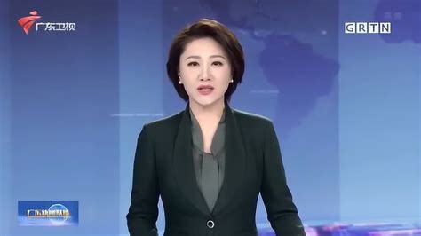 广东卫视-新闻联播-海兰信_腾讯视频
