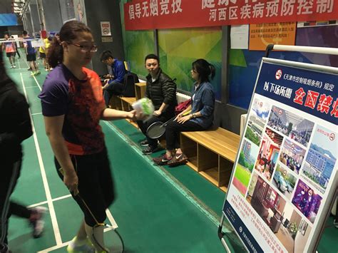 河西区倡导无烟运动 共创健康生活-天津市河西区疾病预防控制中心-站群网站发布