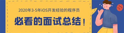 杭州一家公司反限招聘广告亮了 限45岁以上程序员、不用加班！-杭州新闻中心-杭州网