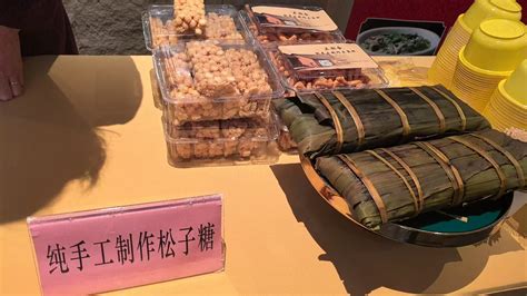 Dinga 的图像结果