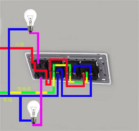 两灯交替闪烁电路图讲解图片 - 酷爱电子网