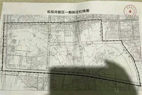 灵寿县规划图,灵寿机场规划,灵寿县未来10年规划图_大山谷图库