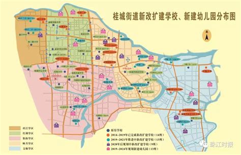 佛山南海桂城第一批市政道路停车泊位试运行收费运营路段分布图一览-佛山车主办事