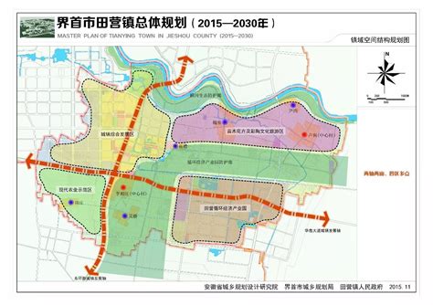 界首未来20年规划图,界首东城未来规划图,界首市颍南新区规划图(第6页)_大山谷图库