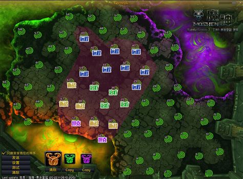 魔兽史上规模最大参与玩家最多的史诗级战役，全服70％玩家参与！_部落
