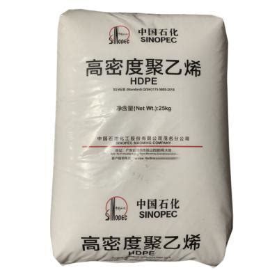 GPPS N1841H 香港石化_塑胶原料_广东塑掌柜网络科技有限公司_普拉司网（塑料网）