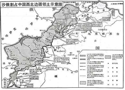 历史上的今天6月28日_1861年中国与俄国签订《中俄勘分东界约记》。