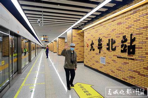 2021.11.21在江油火车站拍摄到的黄医生 - 城市论坛 - 天府社区