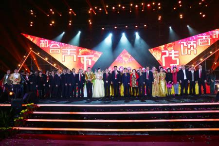 2015年春节联欢晚会背景图片下载_红动中国