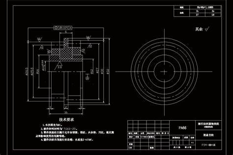 模具加工图纸(模具加工图纸技术要求)