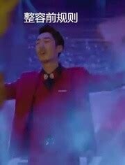 朱佳希图片
