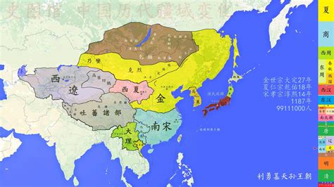 21张图，清晰解读古代中国疆域变迁_凤凰网