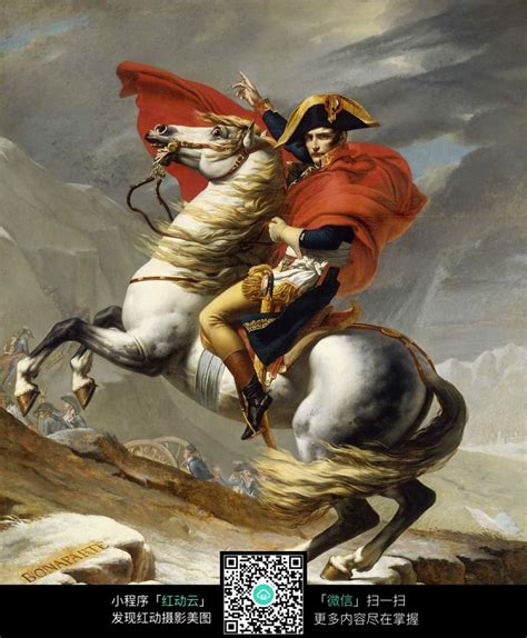 法国名人拿破仑骑马油画图片免费下载_红动中国