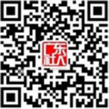广东省人社厅网上服务平台个人注册登录指南- 惠州本地宝