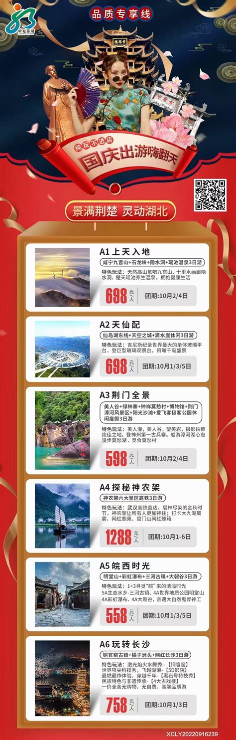 上海周边游推荐二日游（上海一日游最好的地方）-景区介绍-亲子旅游网
