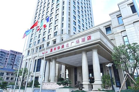 HDL案例分享 | 南宁宾阳华美达广场酒店智能化项目