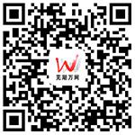 做网站 找万网 芜湖地区专业的网站建设服务商、微信公众号小程序定制、短信增值业务提供商，WEB解决方案开发商。