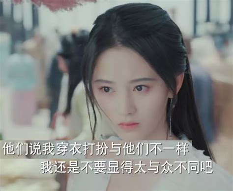 《新白娘子传奇》开播，鞠婧祎演绎新白素贞_影视工业网-幕后英雄APP