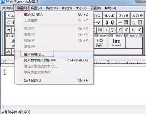 相似图形基本法则-相似图形的性质和判定-相似比怎么算