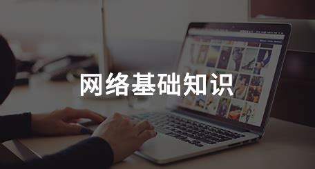 网络安全攻防界的OSCP、CISP-PTE、CISP-PTS、CISP-IRE、CISP-IRS_自由飞驰的博客-CSDN博客