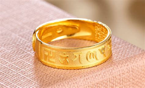 六福珠宝婚嫁系列龙纹黄金戒指男士情侣对戒足金戒指计价HPG40020 - 六福珠宝官方商城