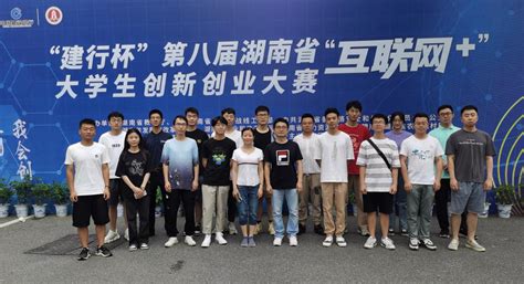 7项一等奖！南农学子在第七届中国国际“互联网+”大学生创新创业大赛江苏省赛中创佳绩