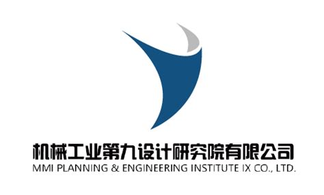 中欧协会驻河南省办事处考察国机集团机械工业第六设计研究院有限公司