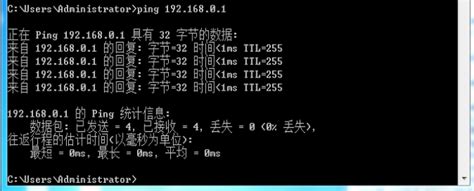 H3C_MER3200命令行配置MAC和IP地址绑定 – 六安创世纪网络工程