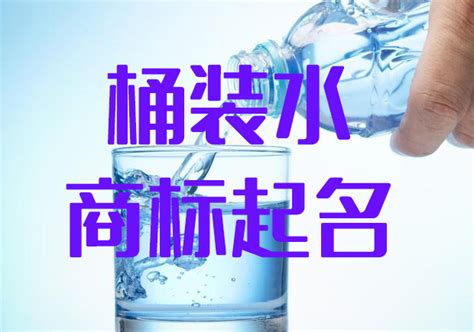 桶装水生产间-生产设备-山东富锶泉饮品有限公司