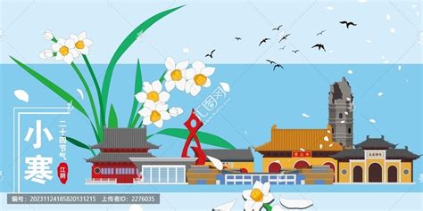 2023江阴新闻频道广告价格-无锡-上海腾众广告有限公司