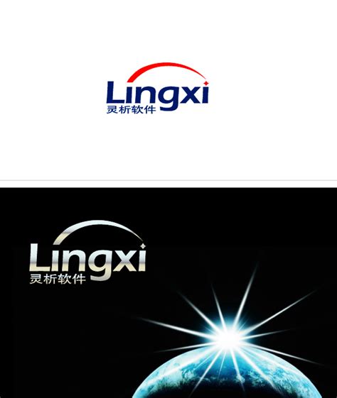 9025号-北京软件公司LOGO及名片设计-中标: KNS08_K68论坛