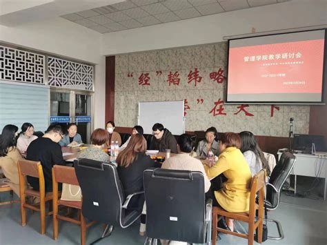 2021年上海民办高校学生职业发展及就业指导专题培训在我校举行