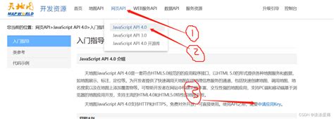 最好用的地图导航软件-地图导航软件排行榜-建建游戏